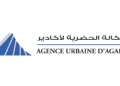مباراة توظيف 5 مناصب بالوكالة الحضرية لأكادير 2025
