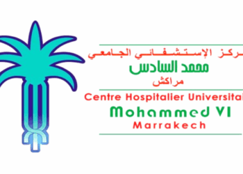 مباراة توظيف 61 منصب بالمركز الاستشفائي محمد السادس مراكش 2025