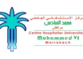 مباراة توظيف 61 منصبا بالمركز الاستشفائي الجامعي محمد السادس بمراكش . آخر أجل هو 13 أكتوبر 2025