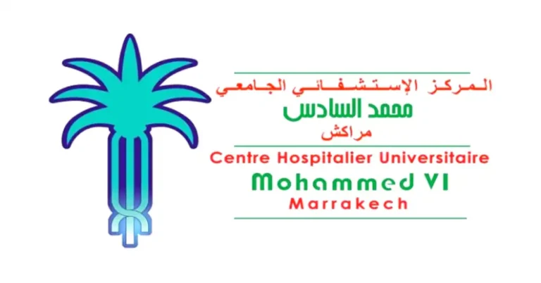 مباراة توظيف 61 منصبا بالمركز الاستشفائي الجامعي محمد السادس بمراكش . آخر أجل هو 13 أكتوبر 2025