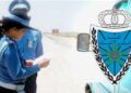ابتداءً من شهادة البكالوريا يمكنكم الولوج إلى مباراة الجمارك (الديوانة)