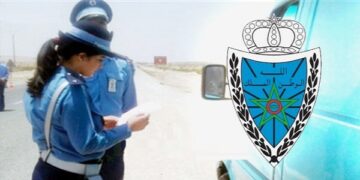 ابتداءً من شهادة البكالوريا يمكنكم الولوج إلى مباراة الجمارك (الديوانة)