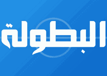فرصة عمل مميزة: Elbotola Media توظف مطور React/Next.js