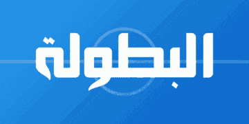 فرصة عمل مميزة: Elbotola Media توظف مطور React/Next.js