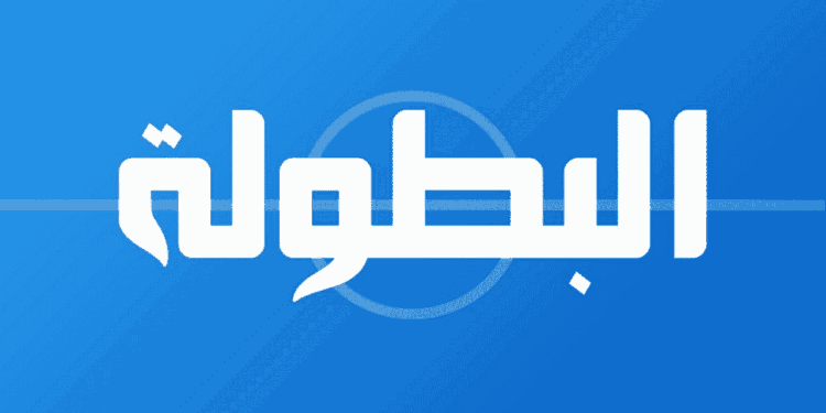 فرصة عمل مميزة: Elbotola Media توظف مطور React/Next.js