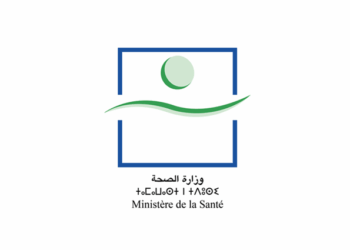 وزارة الصحة والحماية الاجتماعية بجهة العيون الساقية الحمراء: مباراة توظيف 160 منصبا ضمن أطر هيئة الممرضين وتقنيي الصحة