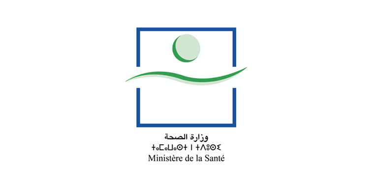 وزارة الصحة والحماية الاجتماعية بجهة العيون الساقية الحمراء: مباراة توظيف 160 منصبا ضمن أطر هيئة الممرضين وتقنيي الصحة