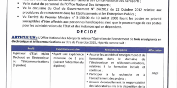 المكتب الوطني للمطارات يُعلن عن مباراة لتوظيف 03 مناصب