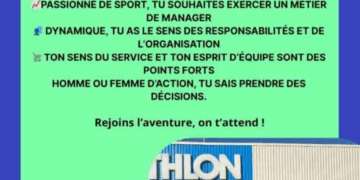 شركة ديكاتلون تعلن عن حملة توظيف عدة مناصب