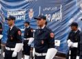 مباراة التوظيف بالمديرية العامة للأمن الوطني لسنة 2025: ( 6599 منصب )