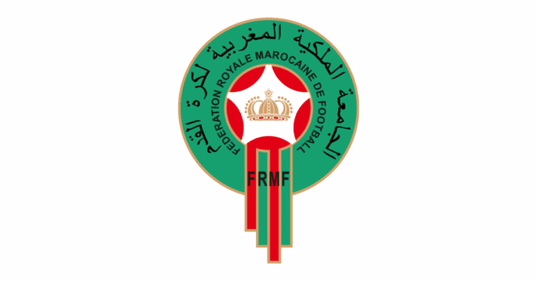 الجامعة الملكية المغربية لكرة القدم توظف عدة مناصب