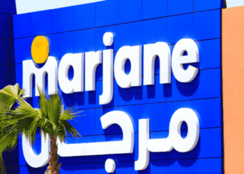 مجموعة مرجان تعلن عن فرص توظيف لمراقبين إداريين بمدينة الدار البيضاء