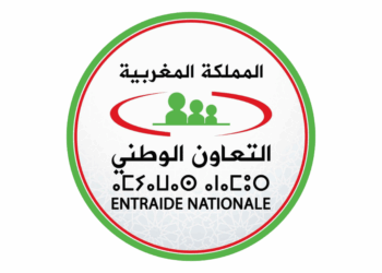 مباراة توظيف 80 منصب بالتعاون الوطني 2025