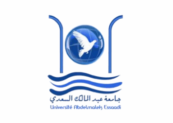 مباراة توظيف 7 مناصب بجامعة عبد المالك السعدي 2025