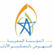 التسجيل في مباراة التعليم الأولي 2025