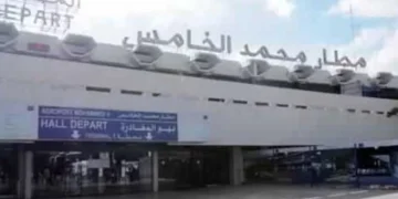 وكالة الأنابيك: مطلوب 30 منصبا حاصلين على شهادة البكالوريا بمطار محمد الخامس