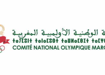 فرصة تدريب في اللجنة الأولمبية الوطنية المغربية: من 3 إلى 6 أشهر في مجال الرياضة والبحث