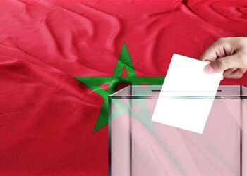 دعم مالي يصل إلى 35 مليون سنتيم لكل المترشحين الشباب في الانتخابات 2026