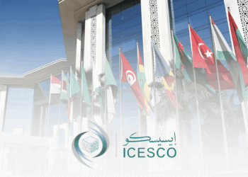 فرصة تدريبية مفتوحة في مجال الذكاء الاصطناعي والبيانات والويب بالإيسيسكو - 2025