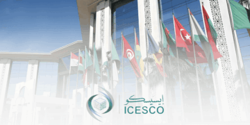 فرصة تدريبية مفتوحة في مجال الذكاء الاصطناعي والبيانات والويب بالإيسيسكو - 2025