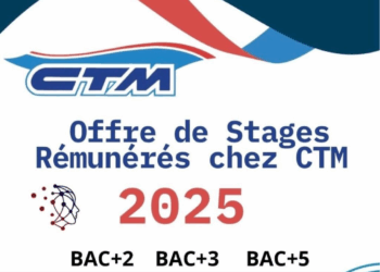 فرص تدريب مدفوع الأجر لدى شركة CTM لسنة 2025 (باك+2 / باك+3 / باك+5)