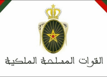 القوات المسلحة الملكية: مباراة الانخراط في صفوف القوات المسلحة الملكية برتبة جندي، آخر أجل للترشيح هو 22 أكتوبر 2025