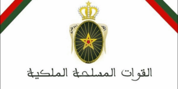 القوات المسلحة الملكية: مباراة الانخراط في صفوف القوات المسلحة الملكية برتبة جندي، آخر أجل للترشيح هو 22 أكتوبر 2025