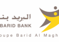 البريد بنك يعلن عن توظيف مناصب جديدة