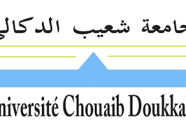 مباراة توظيف 8 مناصب بجامعة شعيب الدكالي بالجديدة 2025