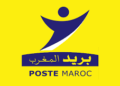 2025 مباراة لتوظيف 4 مناصب ببريد المغرب