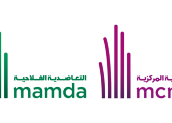 فرصة توظيف لدى MAMDA-MCMA: فتح باب التوظيف للحاصلين على بكالوريا +2 و +3 في الدار البيضاء وآيت ملول