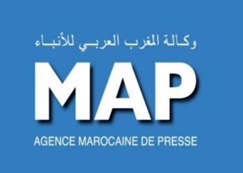 وكالة المغرب العربي للأنباء (MAP) تعلن عن مباراة توظيف 4 مناصب