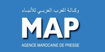 وكالة المغرب العربي للأنباء (MAP) تعلن عن مباراة توظيف 4 مناصب