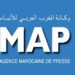 وكالة المغرب العربي للأنباء (MAP) تعلن عن مباراة توظيف 4 مناصب