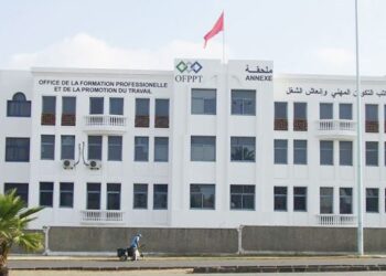 مكتب التكوين المهني وإنعاش الشغل: الترشيح لإجازة ميكانيكي صيانة الطائرات لحاملي دبلوم تقني متخصص