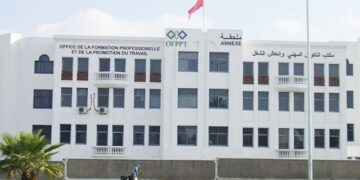 مكتب التكوين المهني وإنعاش الشغل: الترشيح لإجازة ميكانيكي صيانة الطائرات لحاملي دبلوم تقني متخصص