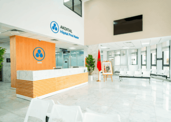 أنابيك: مطلوب توظيف 15 وكيل فواتير مبتدئ بمستشفى أكديطال بتازة