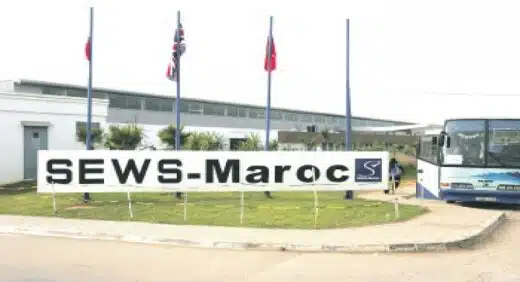 شركة SEWS-E تعلن عن فتح باب التوظيف لمتدربين (متدربات/متدربين) لسنة 2026