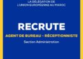 بعثة الاتحاد الأوروبي بالمغرب توفر فرصة عمل
