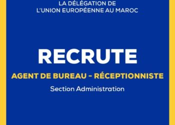 بعثة الاتحاد الأوروبي بالمغرب توفر فرصة عمل