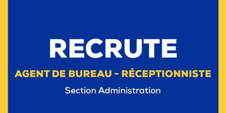 بعثة الاتحاد الأوروبي بالمغرب توفر فرصة عمل