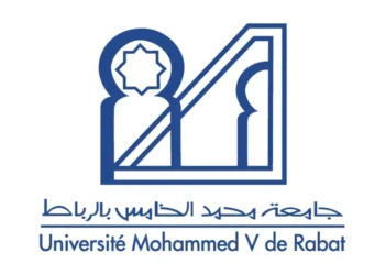 مباراة توظيف 27 منصب بجامعة محمد الخامس 2025