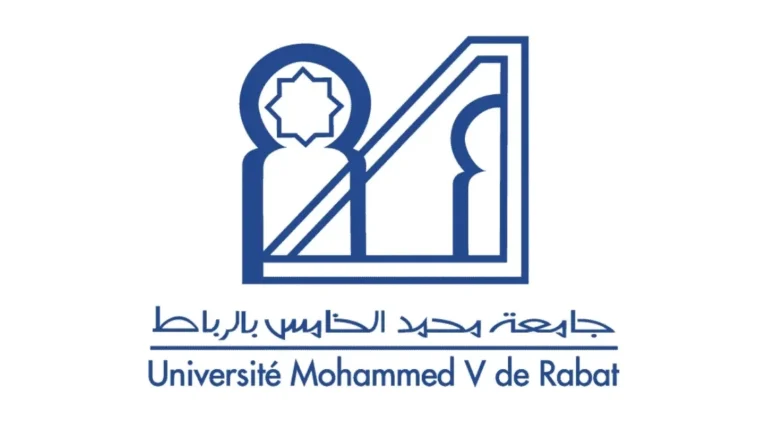 مباراة توظيف 27 منصب بجامعة محمد الخامس 2025