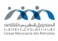 مباراة توظيف مدقق بالصندوق المغربي للتقاعد: آخر أجل هو 28 أكتوبر 2025