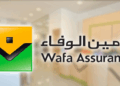 شركة Wafa Assurance تعلن عن حملة توظيف عدة مناصب برسم سنة 2025