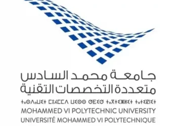 جامعة محمد السادس متعددة التخصصات (UM6P) تعلن عن توظيف 144 منصب في عدة تخصصات مختلفة