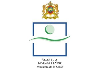 وزارة الصحة والحماية الاجتماعية: مباراة توظيف 65 منصب ضمن إطار الأطباء العامون من الدرجة الأولى؛ آخر أجل هو 10 نونبر 2025