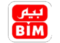 أسواق بيم BIM تعلن عن حملة توظيف 100 منصب ابتداء من شهادة البكالوريا