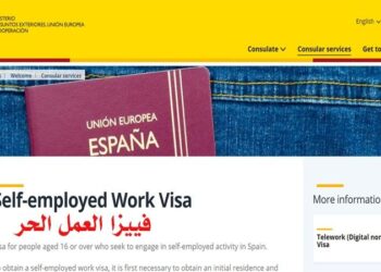 إسبانيا تعلن عن فيزا العمل الحر لمدة 90 يوما 