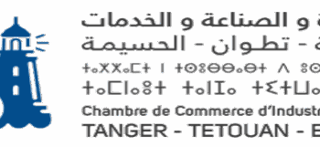 تعلن غرفة التجارة والصناعة والخدمات لجهة طنجة تطوان الحسيمة عن فتح باب الترشح لمباراة توظيف 4 مناصب في مختلف التخصصات